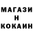 КЕТАМИН VHQ Isakov Sula