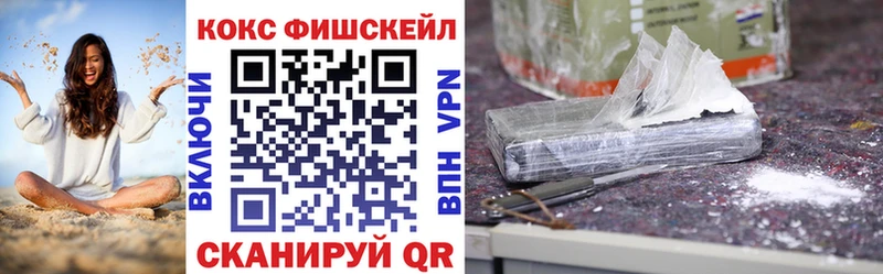 нарко площадка какой сайт  Сунжа  Cocaine Columbia  где купить  