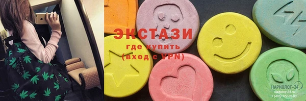 кокаин VHQ Алзамай