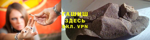 кокаин VHQ Алзамай
