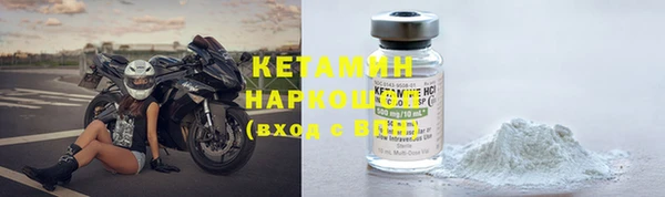прущие крисы Мегион