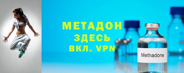 гашик Алексеевка