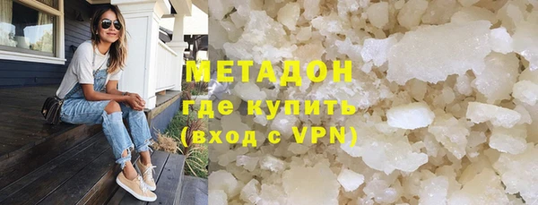кокаин VHQ Алзамай
