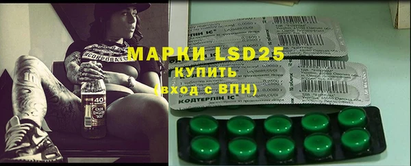 кокаин VHQ Алзамай